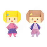 Origami Faltblätter, Quadrate – Großes Set - origami faltblatter quadrate grosses set 546008 w 2
