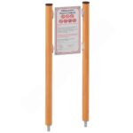 Orbis Infotafel, schmal, Holzpfosten - orbis infotafel schmal holzpfosten nv5347de w 2 2