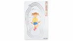 Lagenpuzzle „Lebenslauf“ - Betzold Lagenpuzzle Lebenslauf 761585 i ZD
