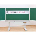 Magnetisches Notensystem - Betzold Musik Magnetisches Notensystem 84631 h ZN