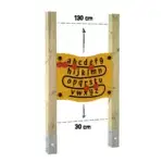 Motorikwand Wickey PRO Nature Flowers - wickey pro nature flowers 100833 03 new1024