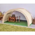 Mini Indoor-Torbogenhöhle Rafiki - 36735 2 min