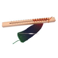 Strickstab aus Holz - 231 65 aw1