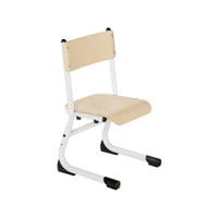 Kindergarten-Stuhl mit Kufen – Sitzhöhe verstellbar – 26-31 cm - 58554 c001 231012 pc 1000
