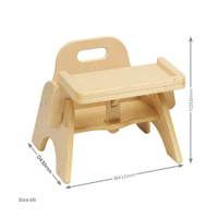 Robuster Kinderhochstuhl (Krippen-Fütterstuhl) - PT718 Millhouse Early Years Furniture Sturdy Feeding Chair Dimensions RGB 1000
