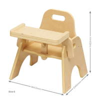 Robuster Kinderhochstuhl (Krippen-Fütterstuhl) - PT719 Millhouse Early Years Furniture Sturdy Feeding Chair Dimensions RGB 1000
