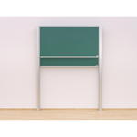 Betzold Pylonen-Doppeltafel - Betzold Pylonen Doppeltafel 83694 k ZN