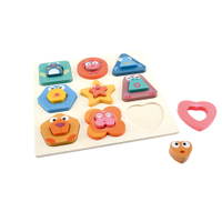 Einlegepuzzle mit Tiermotiven - 569012 b 24